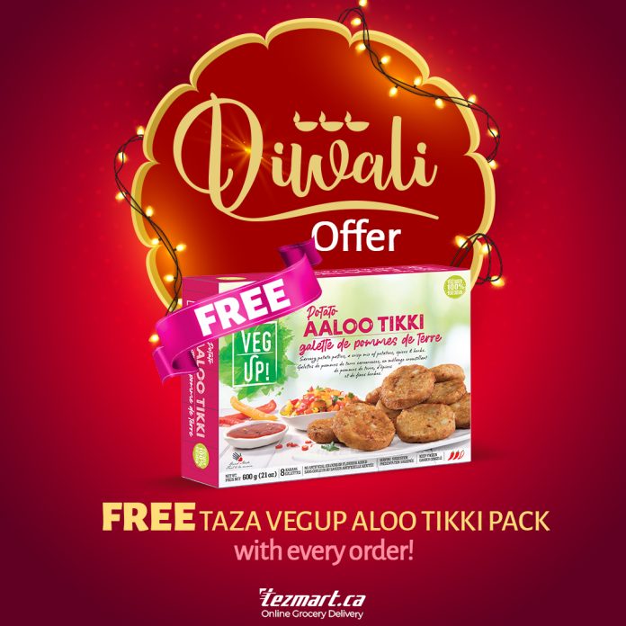 Diwali offerc | tezmart